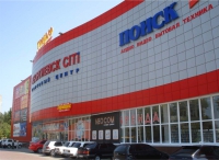 Чиллер Clint в новом ТЦ «Георгиевск CITI»