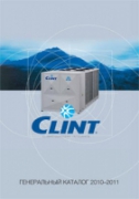 Вышел из печати генеральный каталог Clint 2010-2011