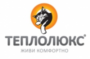 Новинки 2011 года: металлические полотенцесушители «Теплолюкс»