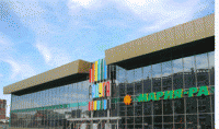 Завершен монтаж VRF-системы General в супермаркете ТС