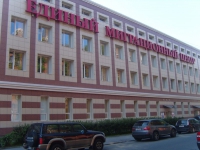 Системы кондиционирования General в Едином Миграционном Центре (СПб)