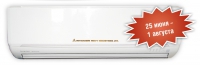 Сезон горячих цен от Mitsubishi Heavy