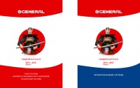 Новый рекламно-технический каталог GENERAL