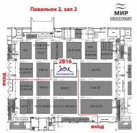 ГК «АЯК» приглашает на свой стенд на выставке «Мир Климата-2014»!