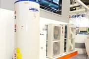 МИР КЛИМАТА – 2014. Послесловие.