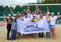 Команда ГК «АЯК» в турнире по пляжному волейболу
