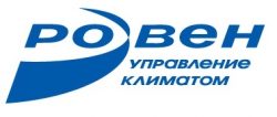 РОВЕН, ГК