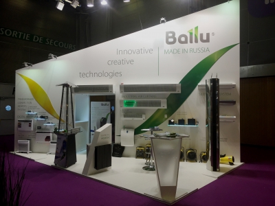 Мировые премьеры Ballu на международной выставке в Париже