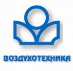 Воздухотехника