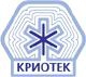 Криотек