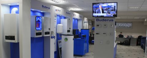 В Ставрополе открылся первый фирменный магазин BUDERUS