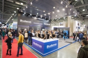 «Бош Термотехника» на выставке Aqua-Therm Moscow 2016