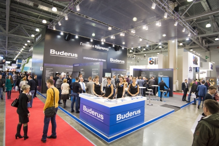«Бош Термотехника» на выставке Aqua-Therm Moscow 2016