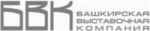 Башкирская выставочная компания