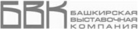 Башкирская выставочная компания