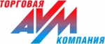 АВМ Торговая компания, ООО