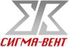 Сигма-Вент, ООО