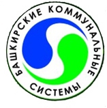 Башкирские коммунальные системы