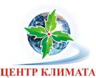 Центр Климата, ООО