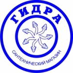 Гидра