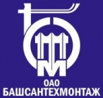 БашСантехМонтаж, ОАО