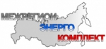 Межрегионэнергокомплект