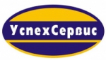 Успех Сервис