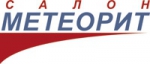 Метеорит
