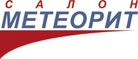Метеорит