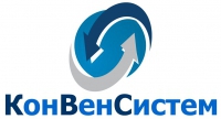 КонВенСистем, ООО