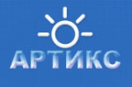 Артикс