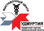 Выставочный центр "Удмуртия"